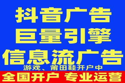 旅游景点SEM优化师的操作技巧——一则成功吸引游客的案例